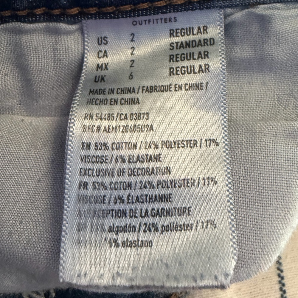 AE Blue Ripped Jeans - Picture 4 of 4